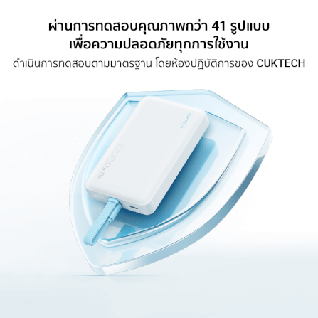 แบตเตอร์รี่สำรอง CUKTECH AURA WPB100L สีดำ 10000 MAH (รองรับเทคโนโลยีชาร์จไร้สาย)_7